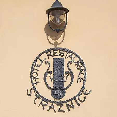 Pod Vezi 酒店 Strážnice